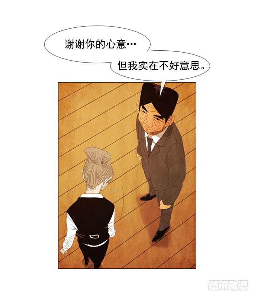 49.没想到(1/2)-第52话