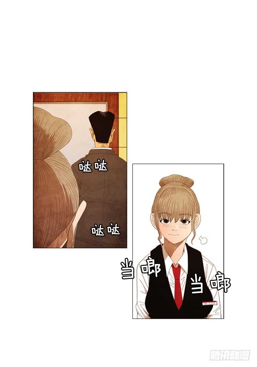 49.没想到(1/2)-第52话