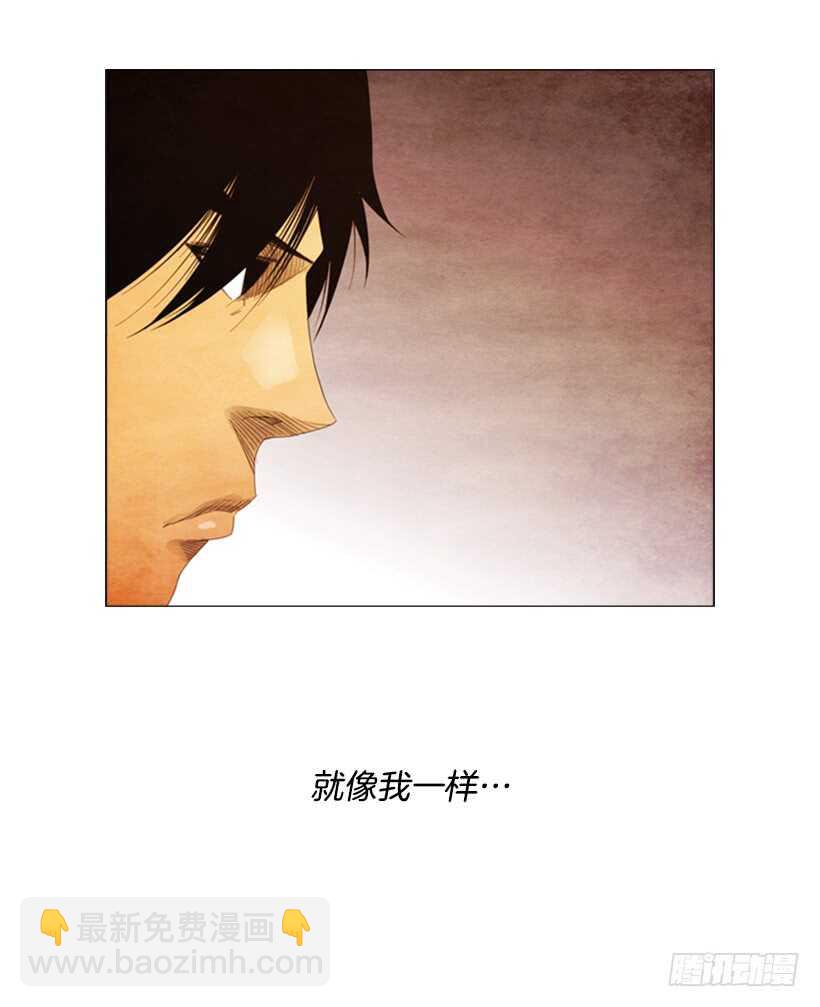 52.你也是一个人啊(1/2)-第54话