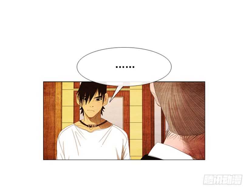 52.你也是一个人啊(1/2)-第54话