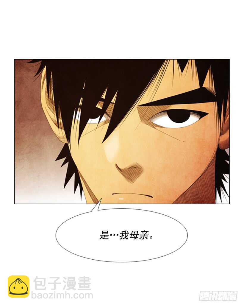 52.你也是一个人啊(1/2)-第54话