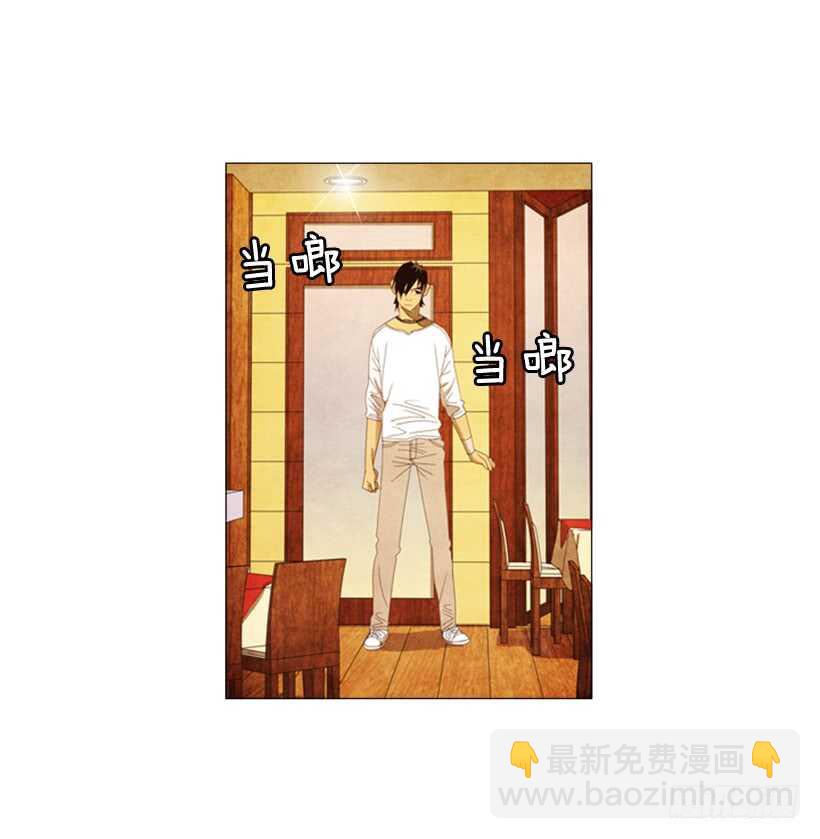 52.你也是一个人啊(1/2)-第54话