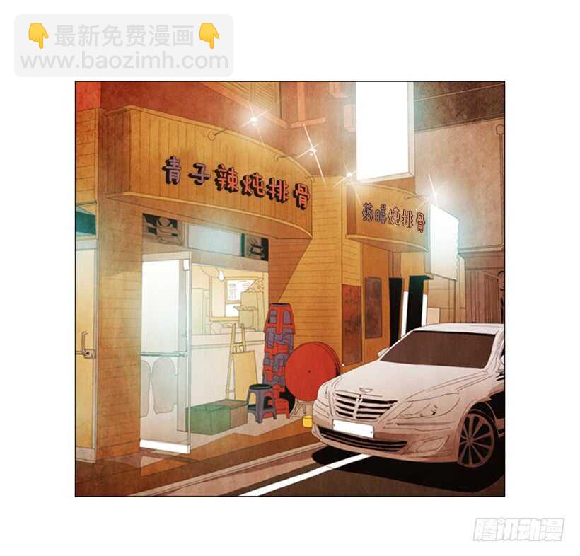 54.私人厨房(1/2)-第56话