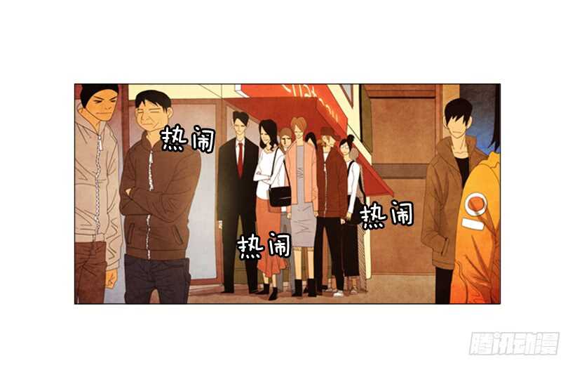 54.私人厨房(1/2)-第56话