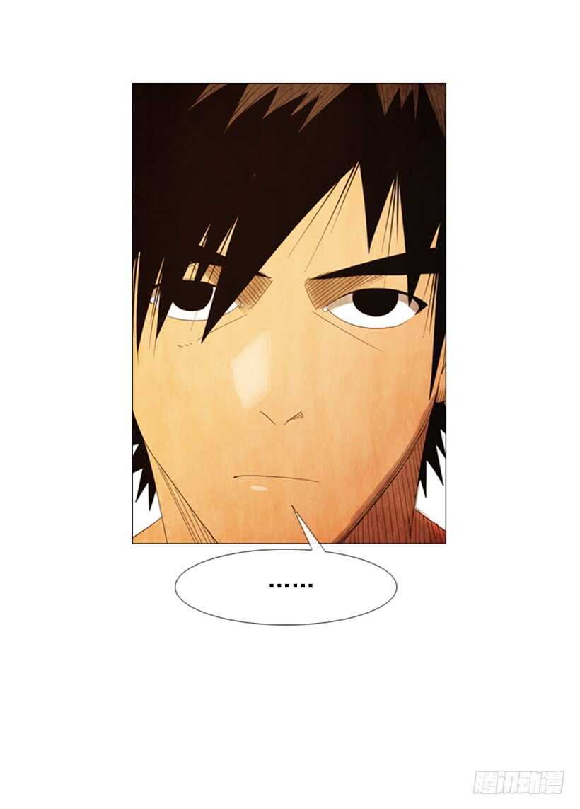 54.私人厨房(1/2)-第56话