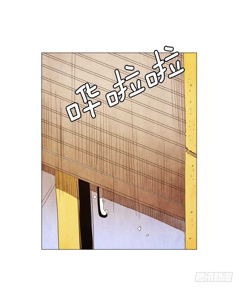 54.私人厨房(1/2)-第56话