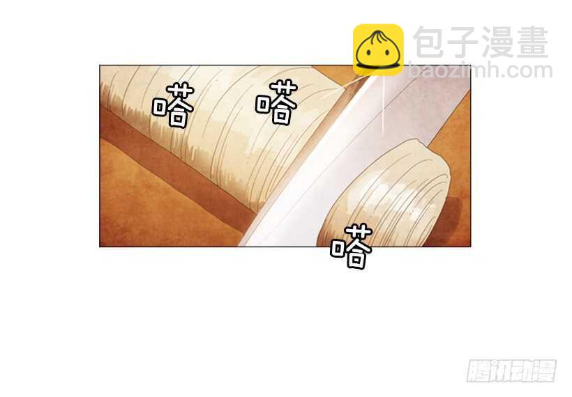 56.高端店(1/2)-第58话