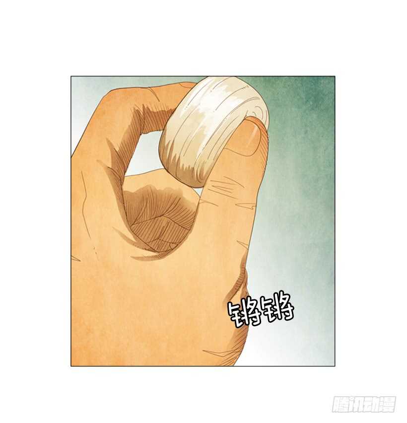 56.高端店(1/2)-第58话