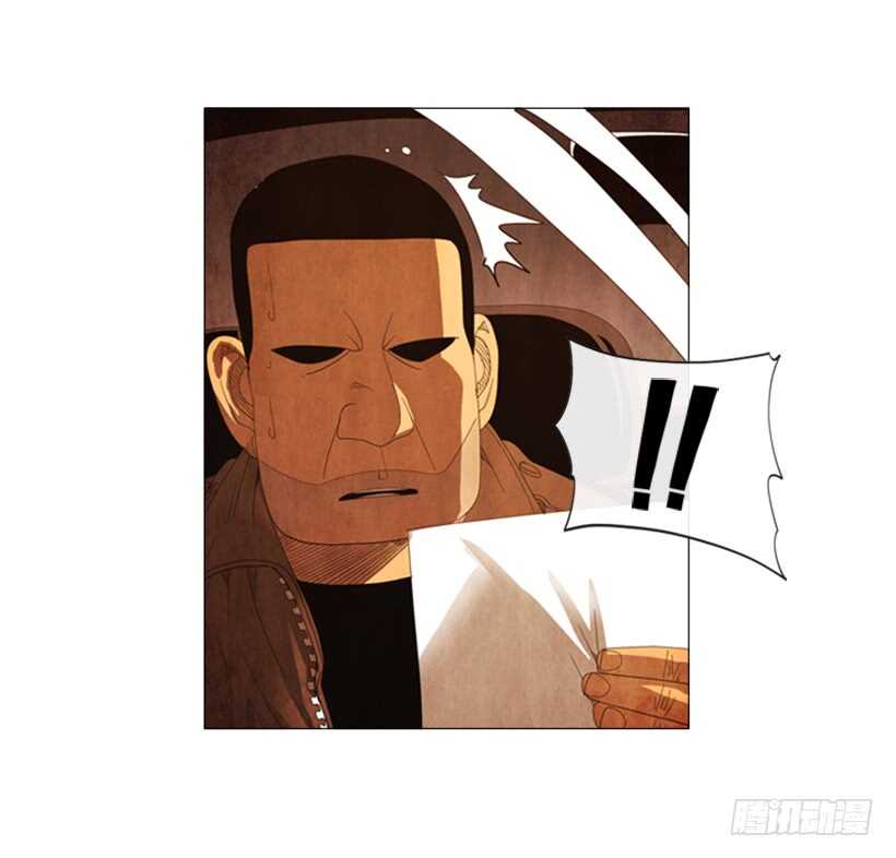 56.高端店(1/2)-第58话