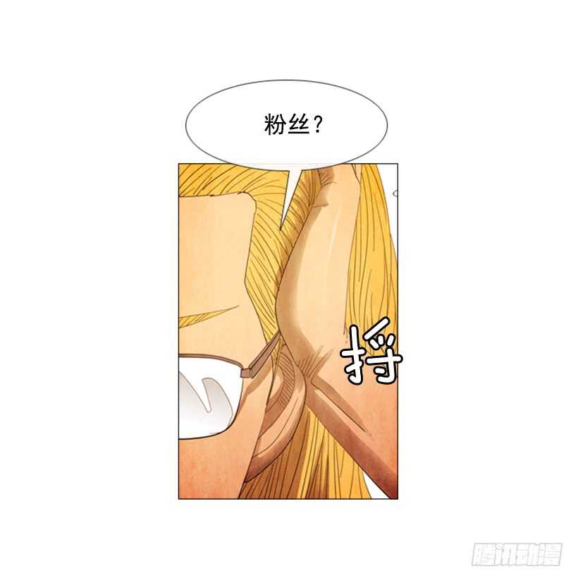 56.高端店(1/2)-第58话