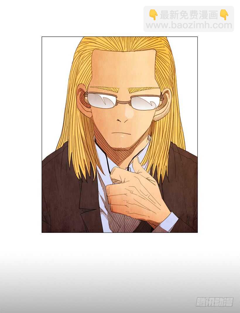 59.油嘴滑舌的家伙(1/2)-第60话