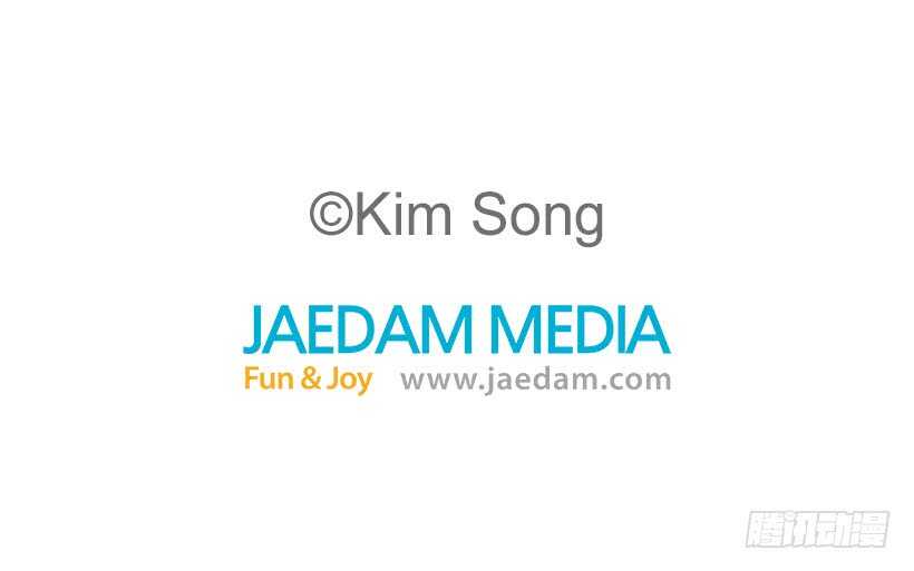 59.油嘴滑舌的家伙(1/2)-第60话