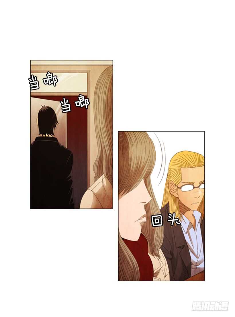 59.油嘴滑舌的家伙(1/2)-第60话