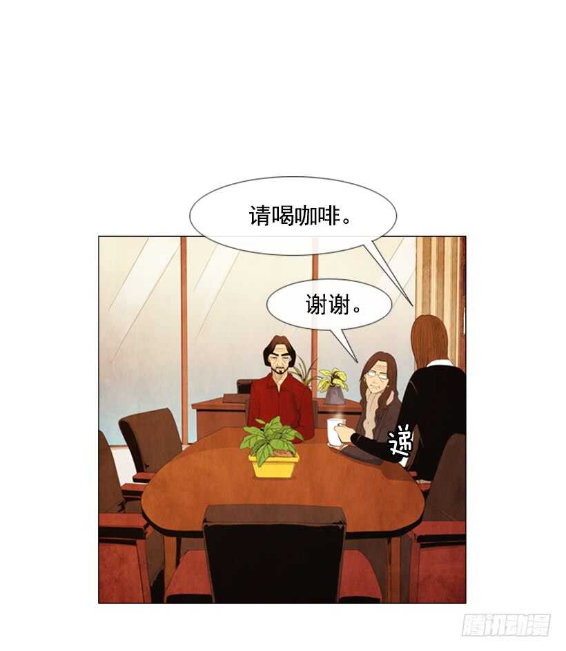 61.这就是我的风格(1/2)-第62话