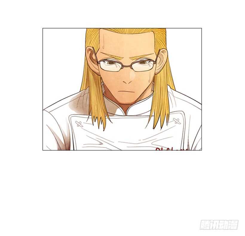 63.是我的菜-第64话