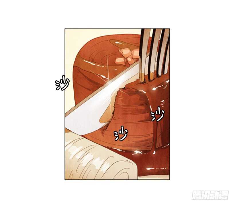 63.是我的菜-第64话