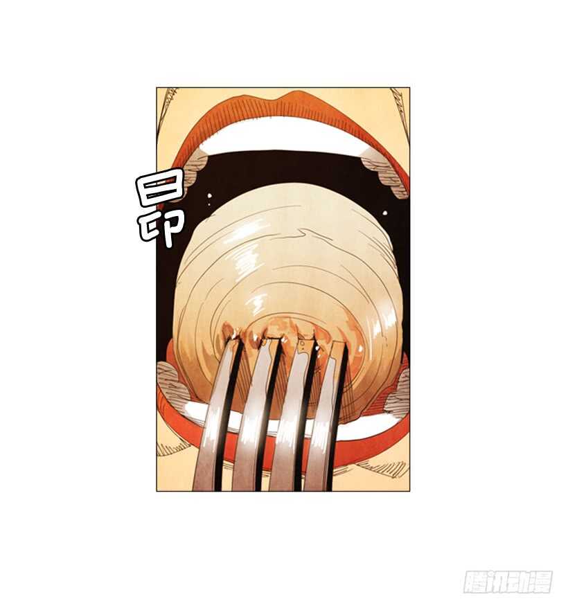 63.是我的菜-第64话