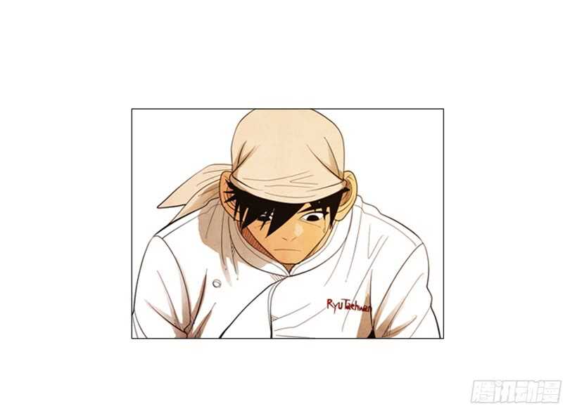 63.是我的菜-第64话