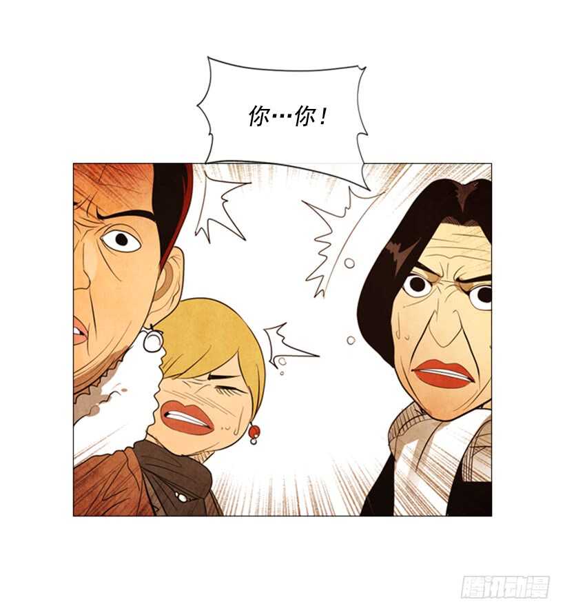 65.菜品一样(1/2)-第66话