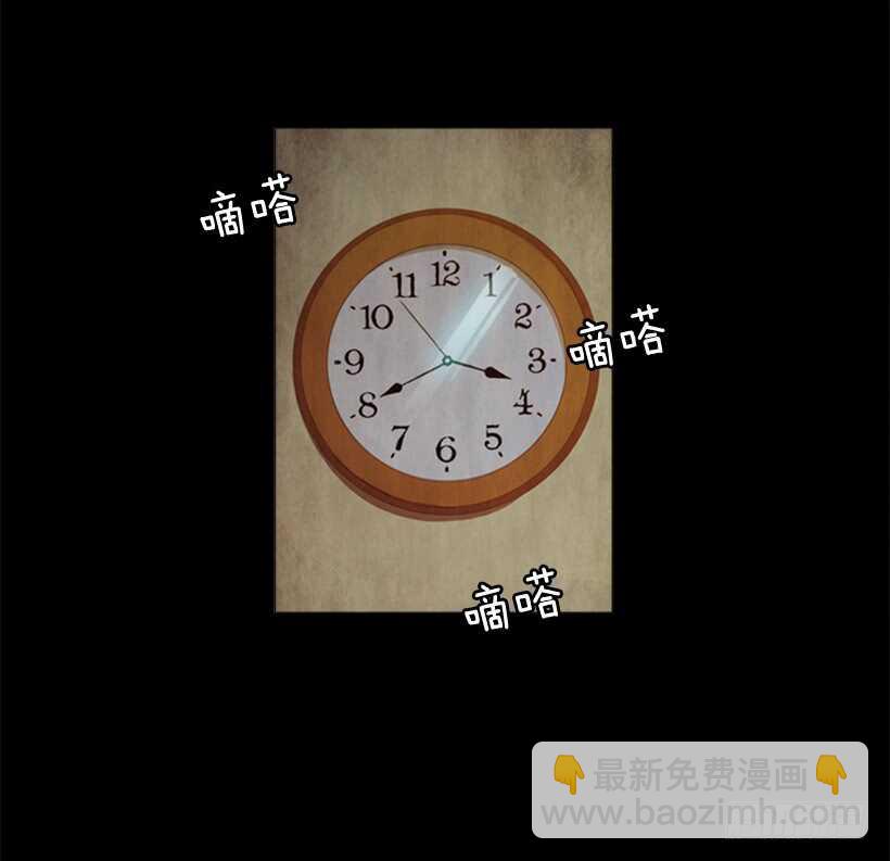 67.必须这么做(1/2)-第68话