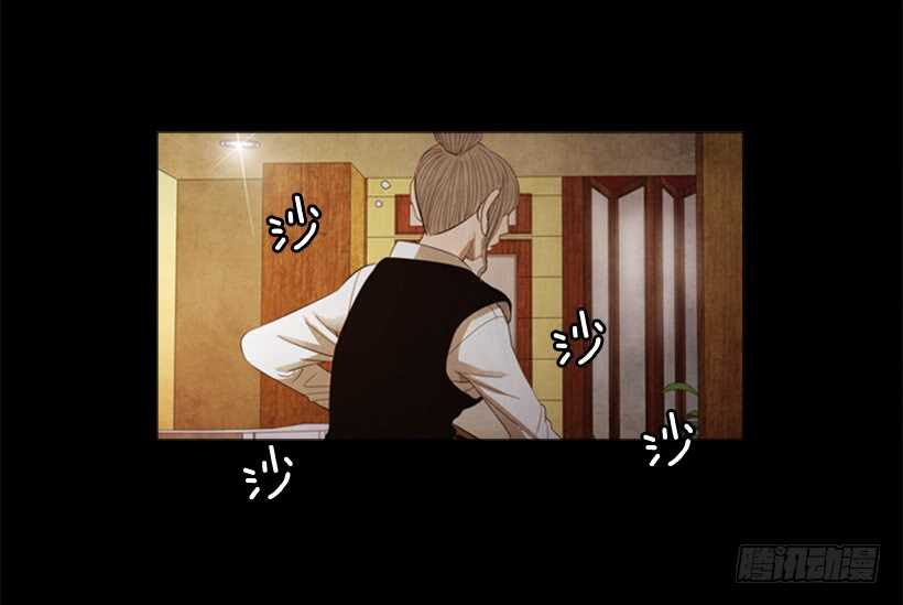 67.必须这么做(1/2)-第68话