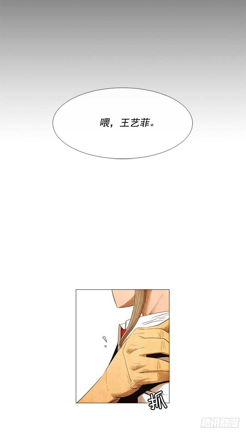 67.必须这么做(1/2)-第68话