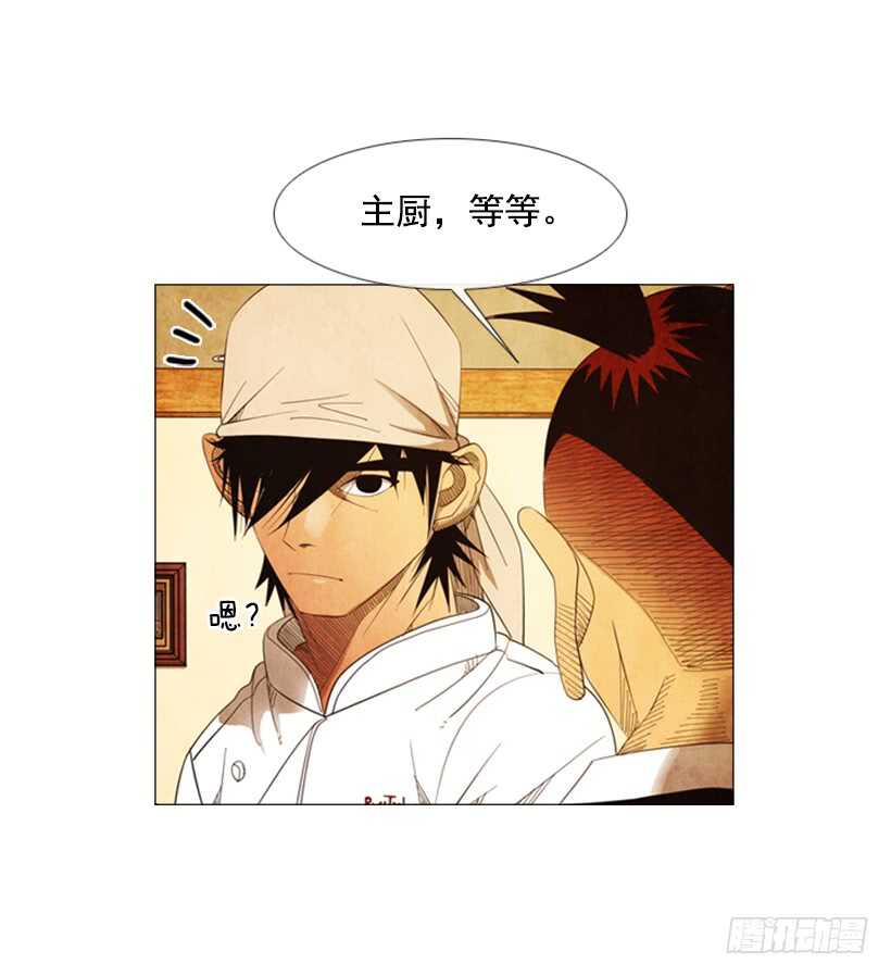 67.必须这么做(1/2)-第68话