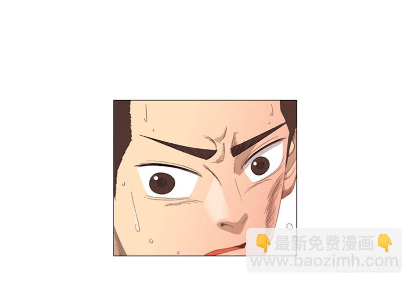 07.你被解雇了-第8话