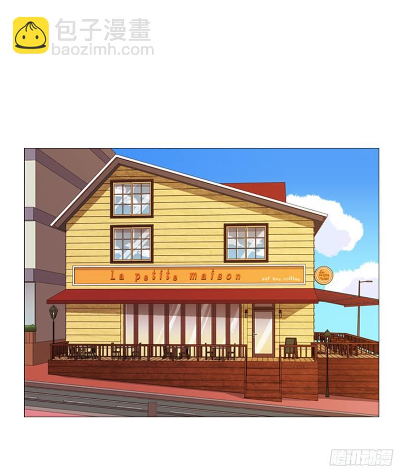 07.你被解雇了-第8话