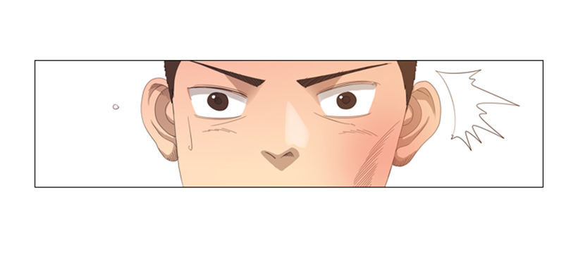 07.你被解雇了-第8话