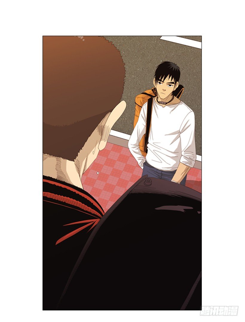 07.你被解雇了-第8话