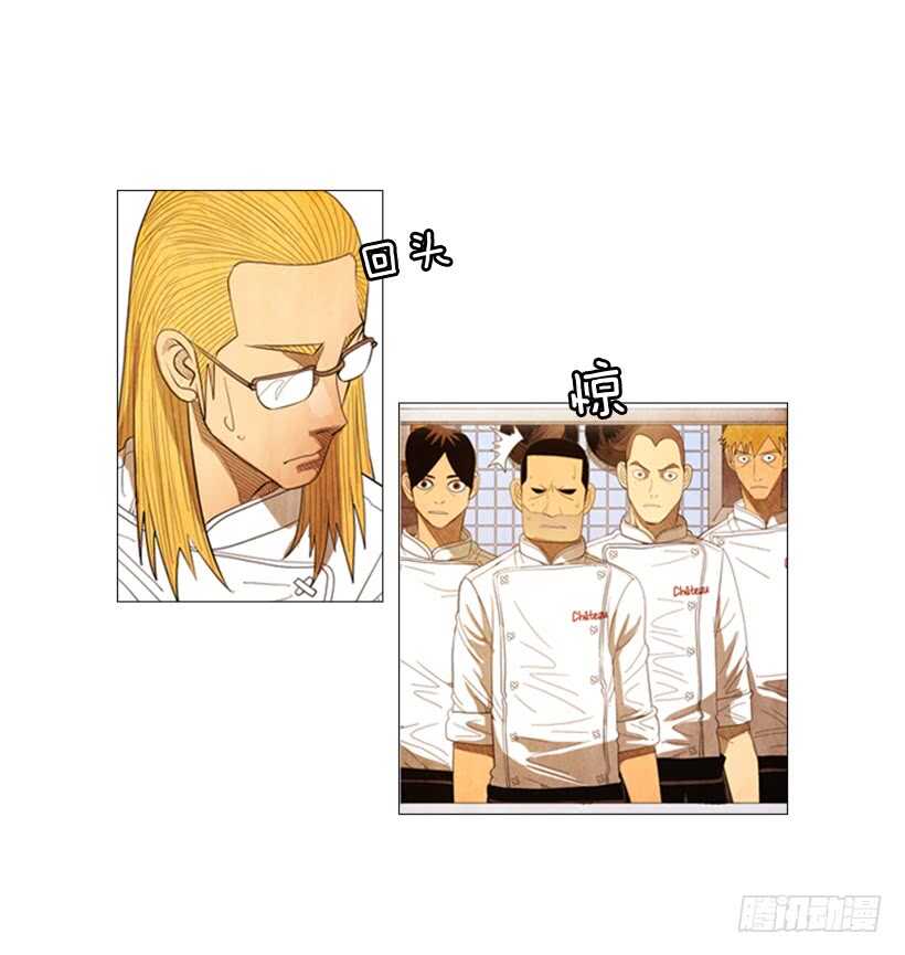 70.这就是所谓的竞争？(1/2)-第70话