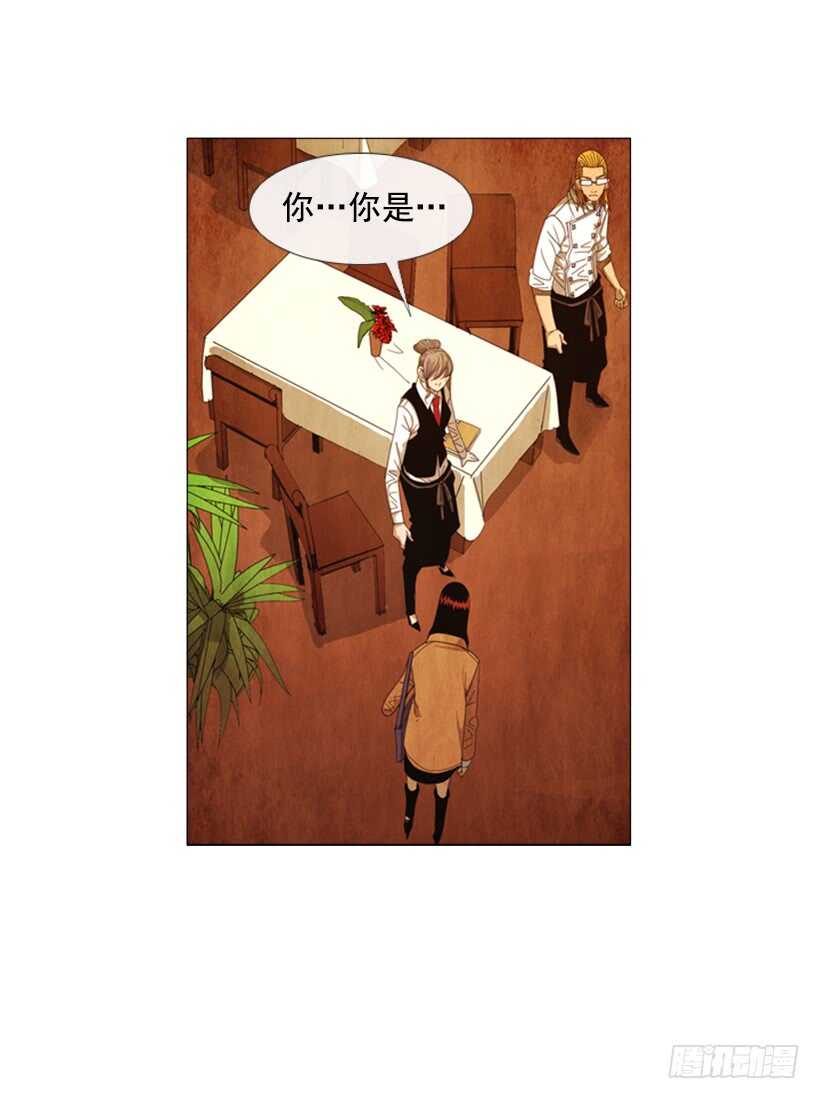 70.这就是所谓的竞争？(1/2)-第70话