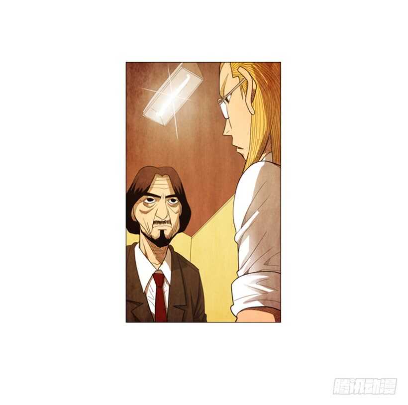 72.经营手段(1/2)-第72话