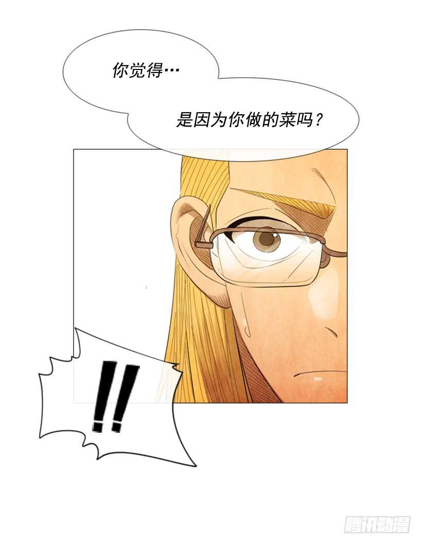 72.经营手段(1/2)-第72话