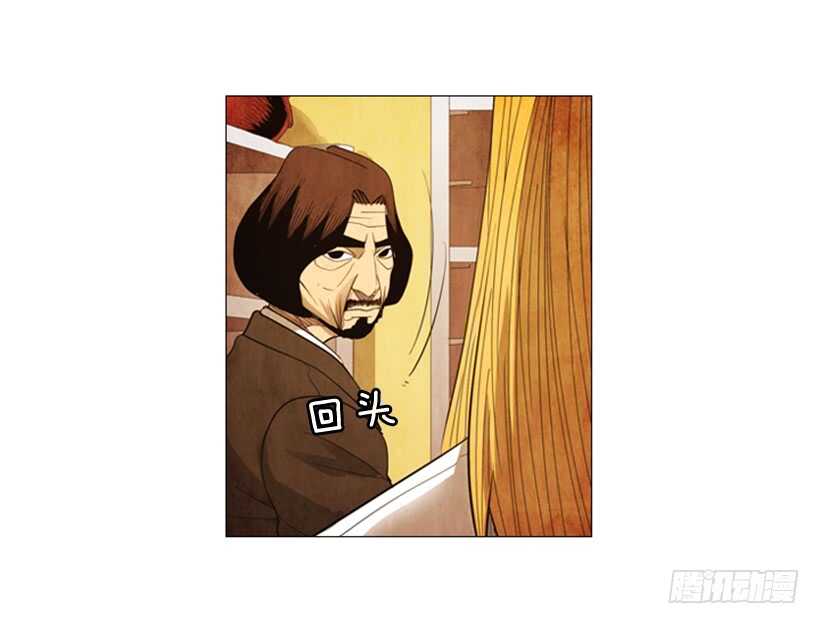 72.经营手段(1/2)-第72话