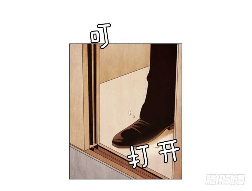 74.你没资格(1/2)-第74话