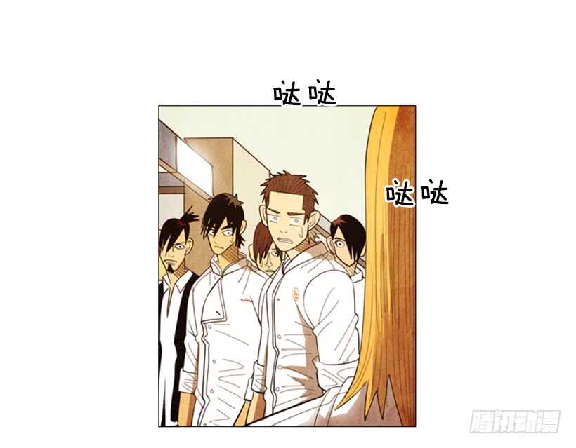 74.你没资格(1/2)-第74话