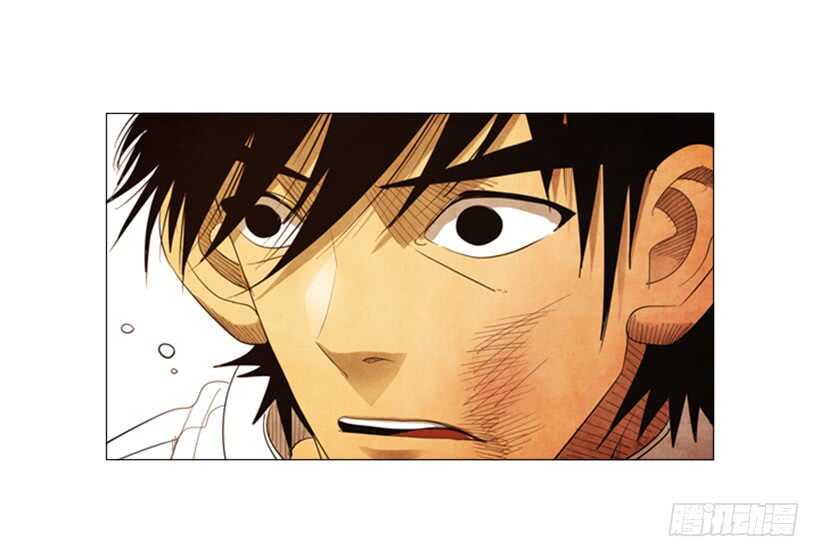 74.你没资格(1/2)-第74话