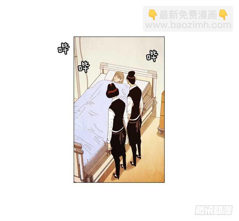 74.你没资格(1/2)-第74话