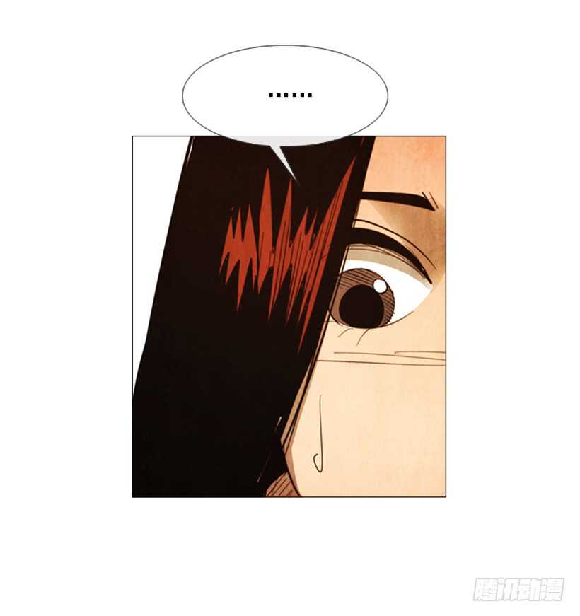 74.你没资格(1/2)-第74话