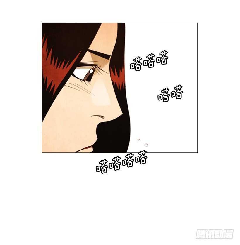 74.你没资格(1/2)-第74话