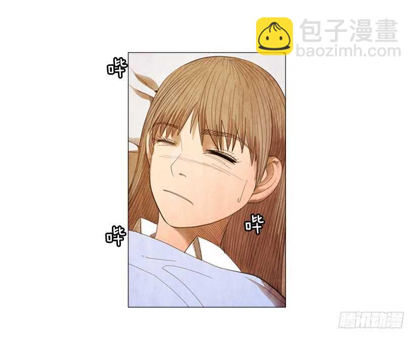 74.你没资格(1/2)-第74话