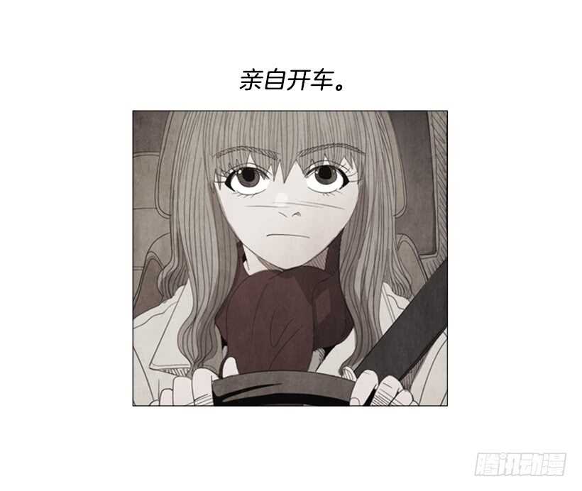 76.身体最重要(1/2)-第76话