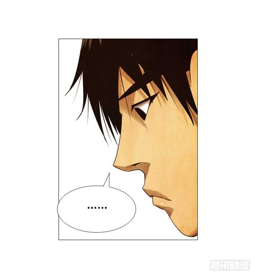 76.身体最重要(1/2)-第76话