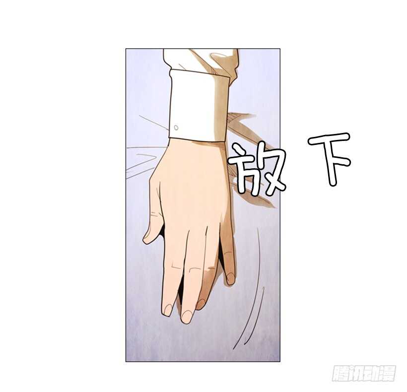 76.身体最重要(1/2)-第76话