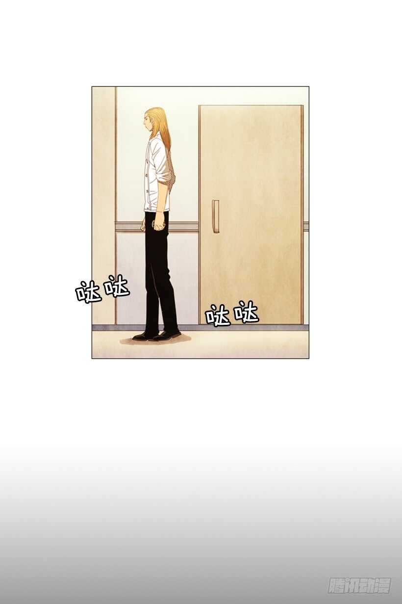 76.身体最重要(1/2)-第76话