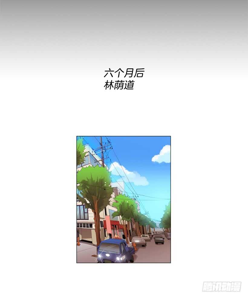 76.身体最重要(1/2)-第76话