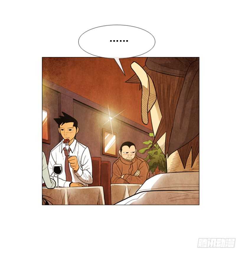 78.你被解雇了-第78话