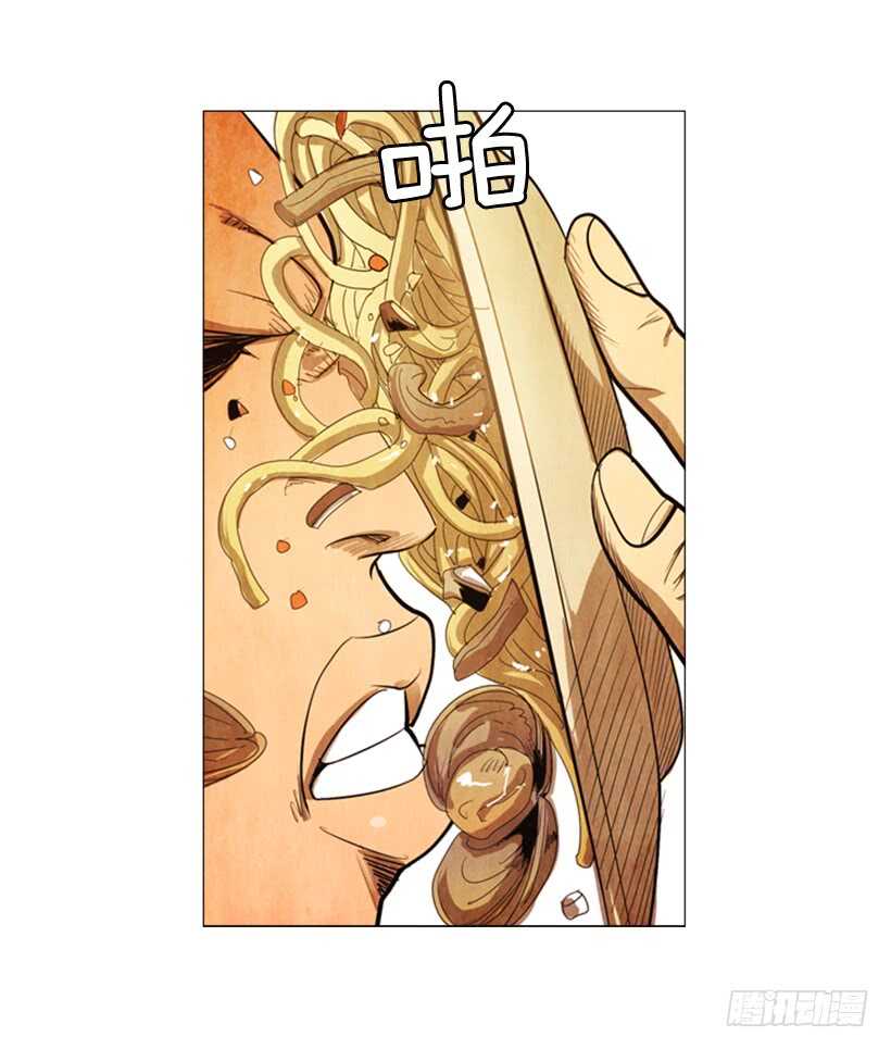 78.你被解雇了-第78话